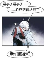 草莓丝瓜香蕉绿巨人在线