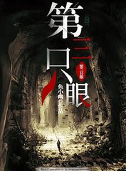 吕总和张津瑜的视频 夸克
