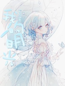 男生女生一起差差差1个小时