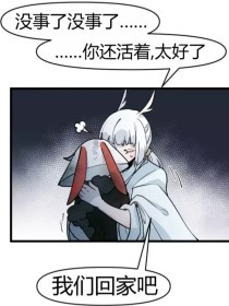 董小宛杨朵儿天美传媒