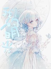 大象传媒视频在线免费观看