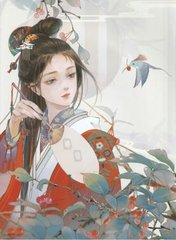 海角上的兄妹