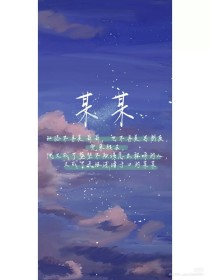 男生和女生差差差30分电视剧免费观看