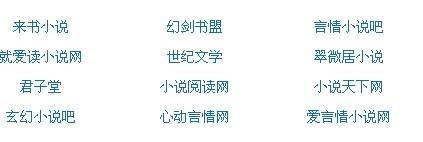 蜜芽跳转接口点击进入免费破解版