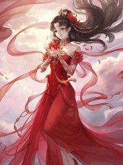 捅主任依依